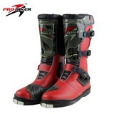 Motorcycle Boots Motocross Off-Road Drit Mid-Calf Shoes Protective Gear